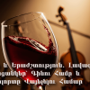 Wine and Music: Best Playlists to Elevate Your Wine Tasting Experience