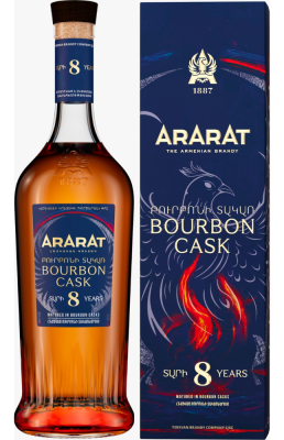 ARARAT Bourbon Cask - COGNAC / BRANDY / CALVADOS | VINO&VINO