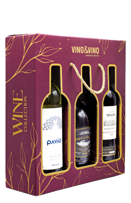 Promo Bundle Triple Pack  - VINO&VINO | VINO&VINO