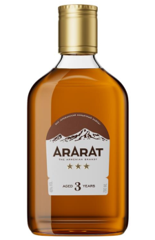 ARARAT 
Three Stars